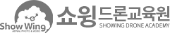 쇼윙 Logo